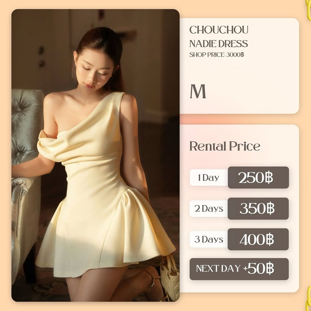 เช่าชุด Nadie dress แบรนด์ chouchouofficial สีครีม