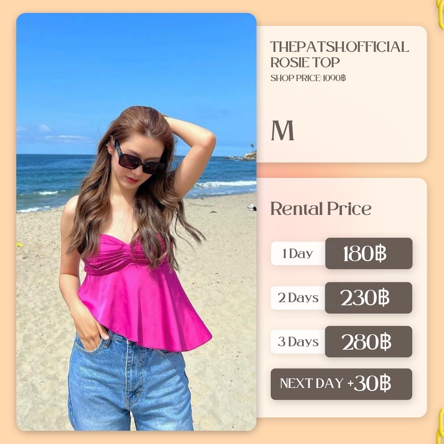 เช่าชุด Rosie top แบรนด์ Thepatsh.Official สีชมพู