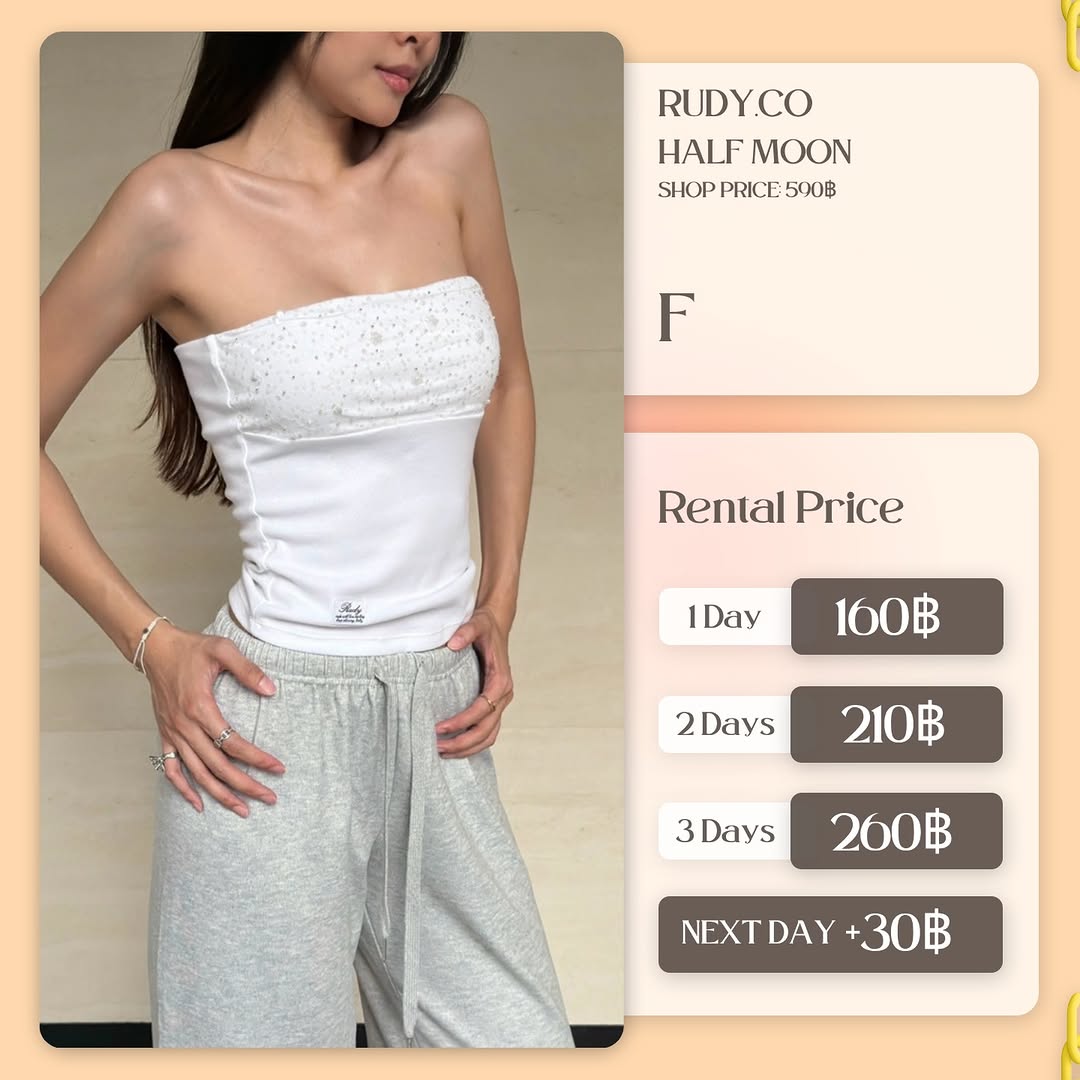 เช่าชุด Half Moon แบรนด์ rudyco สีขาว