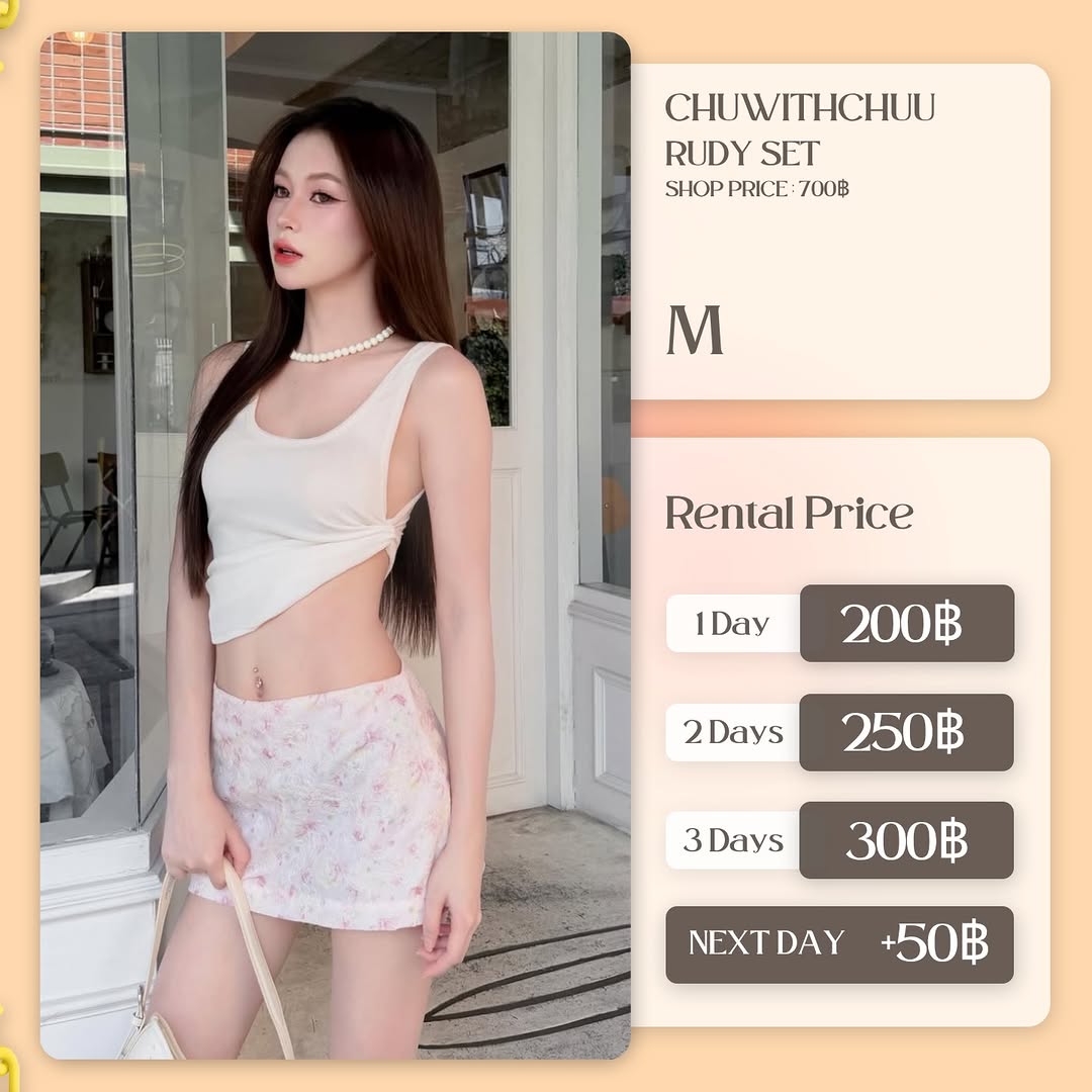 เช่าชุด Ruby set แบรนด์ chuwithchuu สีชมพู