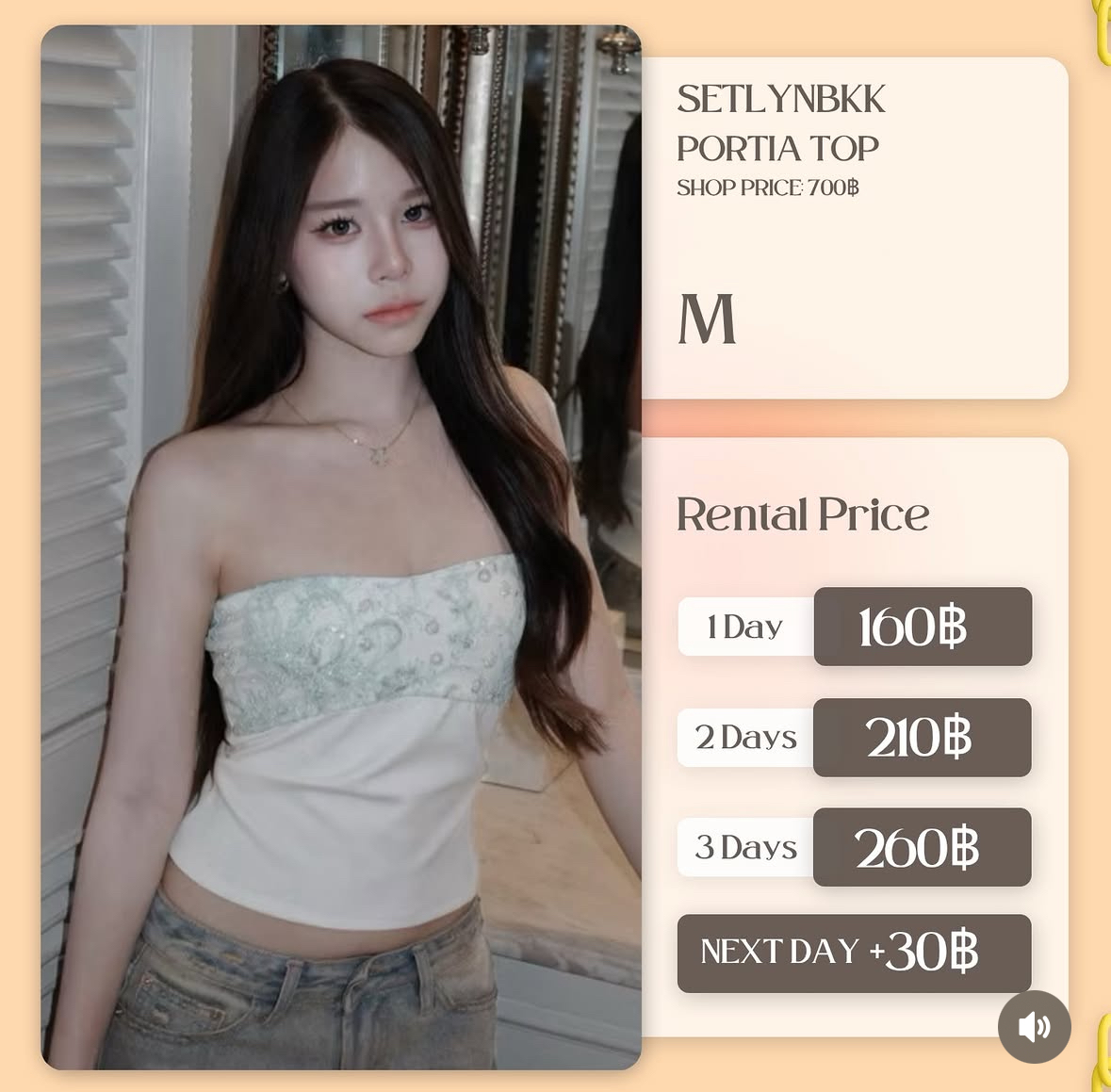 เช่าชุด Portia top แบรนด์ Serlyn.Bkk สีขาว