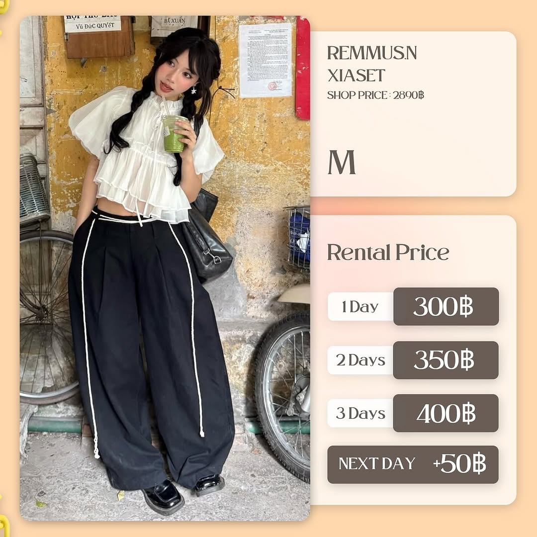 เช่าชุด Xia set แบรนด์ remmusn สีขาว