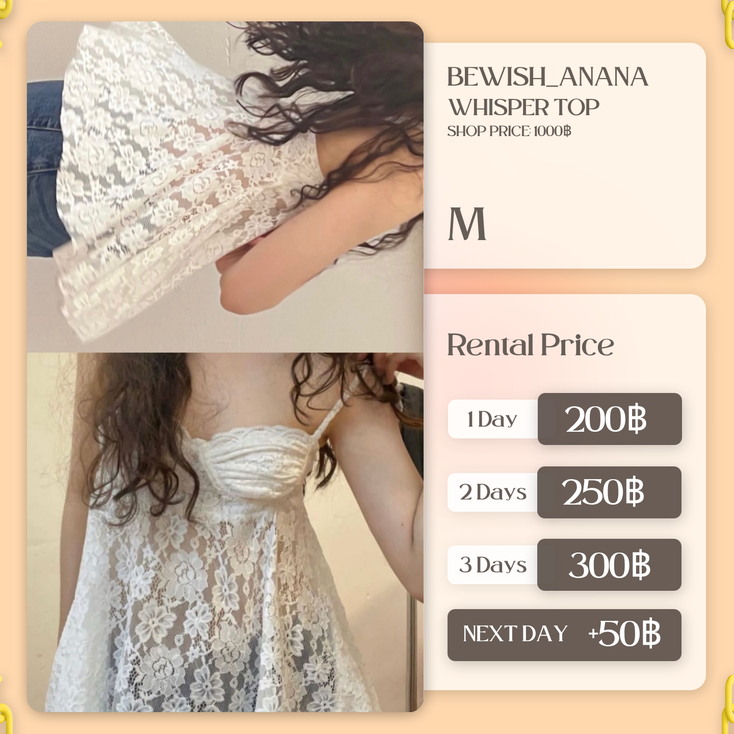 เช่าชุด Whisper แบรนด์ Bewish_anna สีขาว