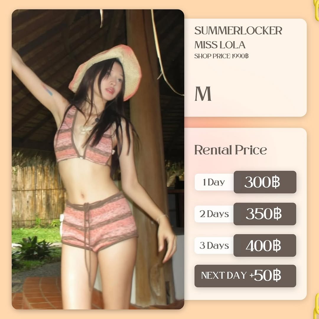 เช่าชุด Miss Lola แบรนด์ summerlocker สีชมพู