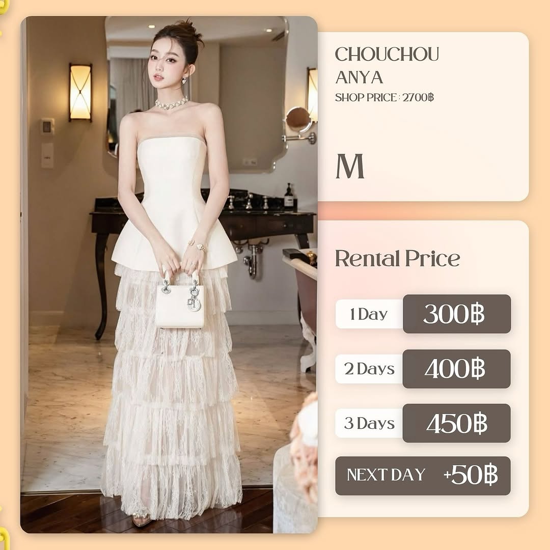 เช่าชุด Anya แบรนด์ Chouchou สีครีม