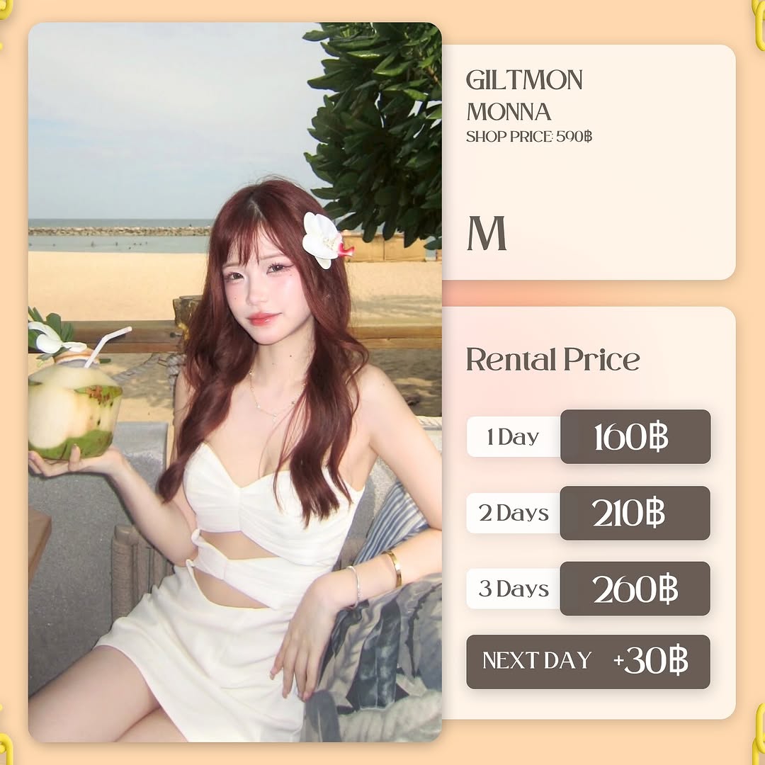 เช่าชุด Monna แบรนด์ Giltmonboutique สีขาว