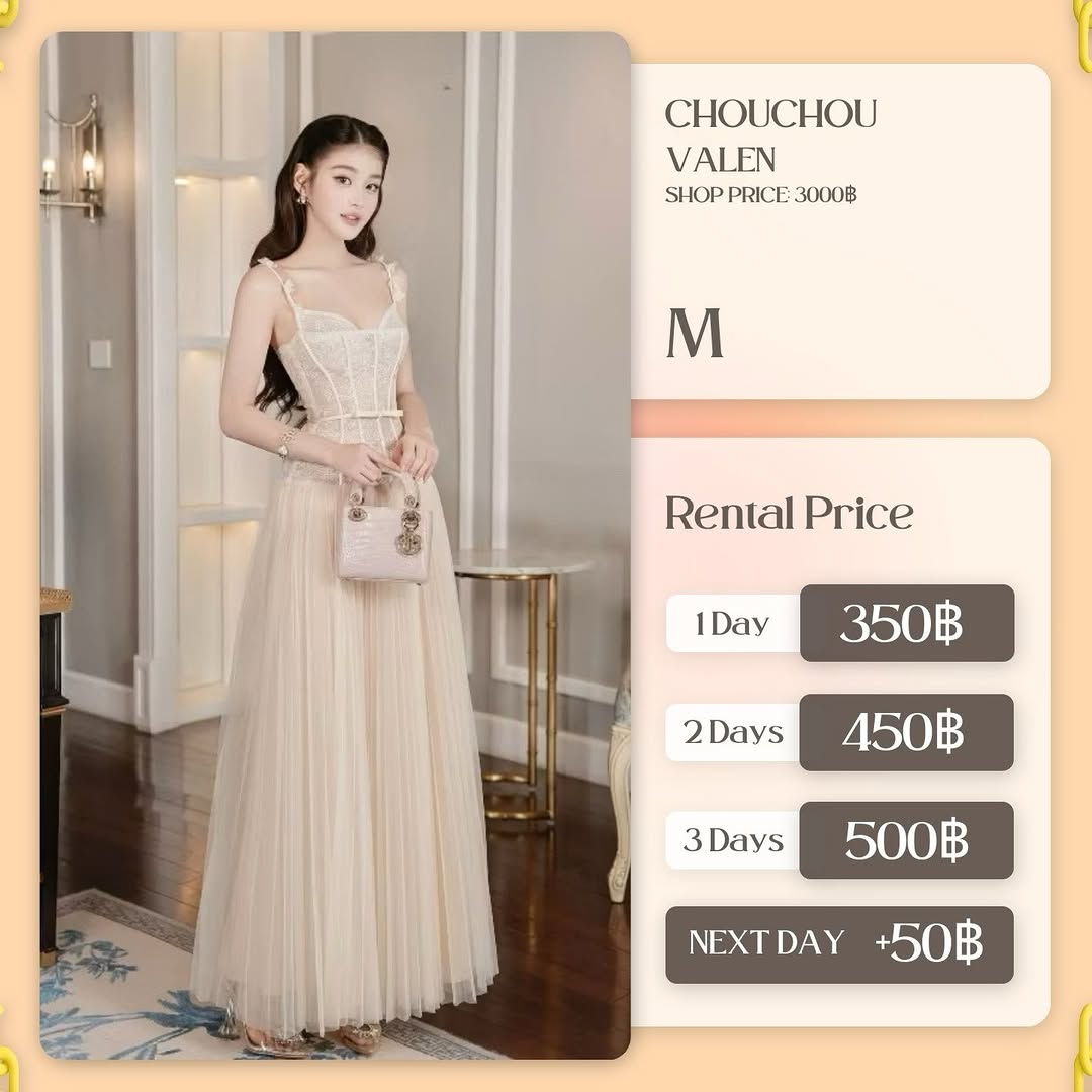 เช่าชุด Valen แบรนด์ chouchou.official สีครีม