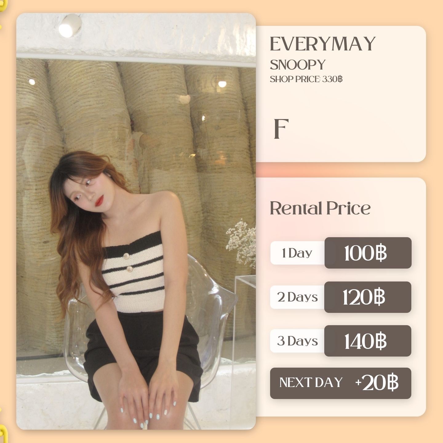 เช่าชุด Snoopy แบรนด์ Everymay สีดำ