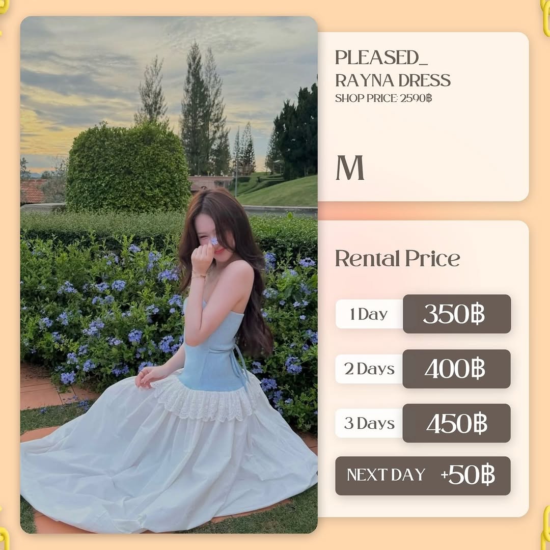 เช่าชุด Rayna dress แบรนด์ pleased_ สีฟ้าสกัด
