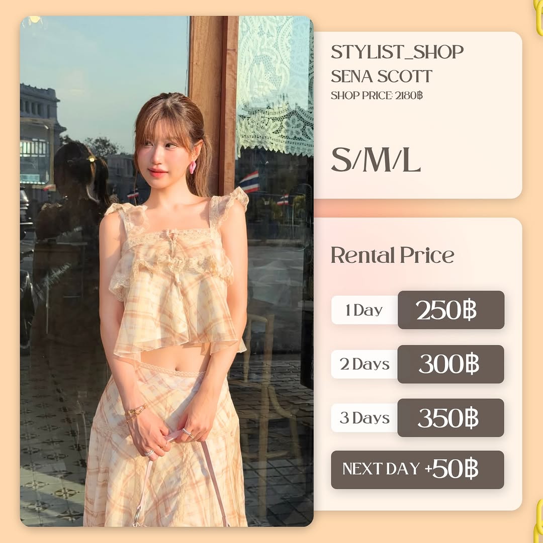 เช่าชุด Sena set แบรนด์ stylistshop สีขาว