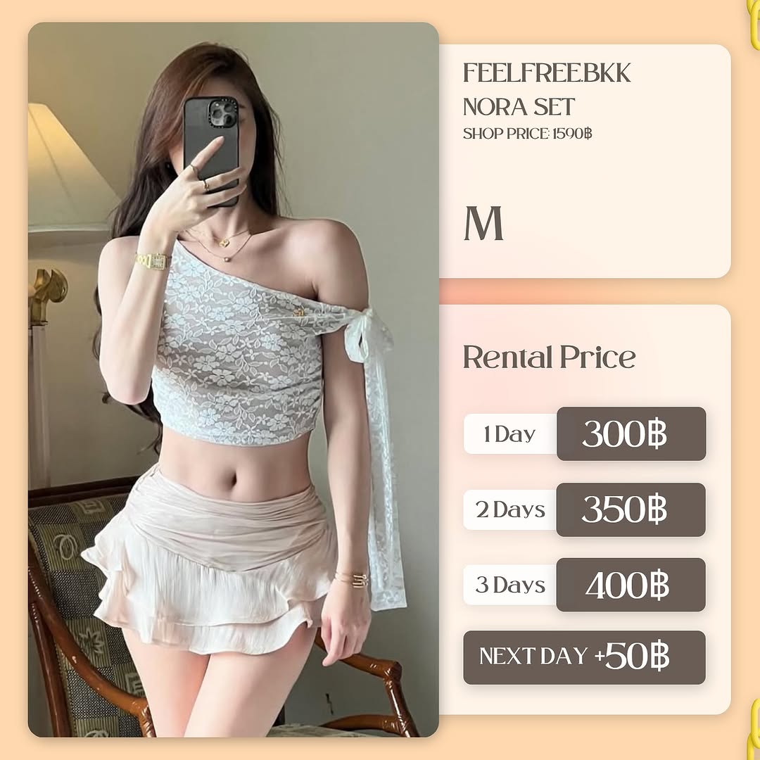 เช่าชุด Nora set แบรนด์ feelfreebkk สีครีม