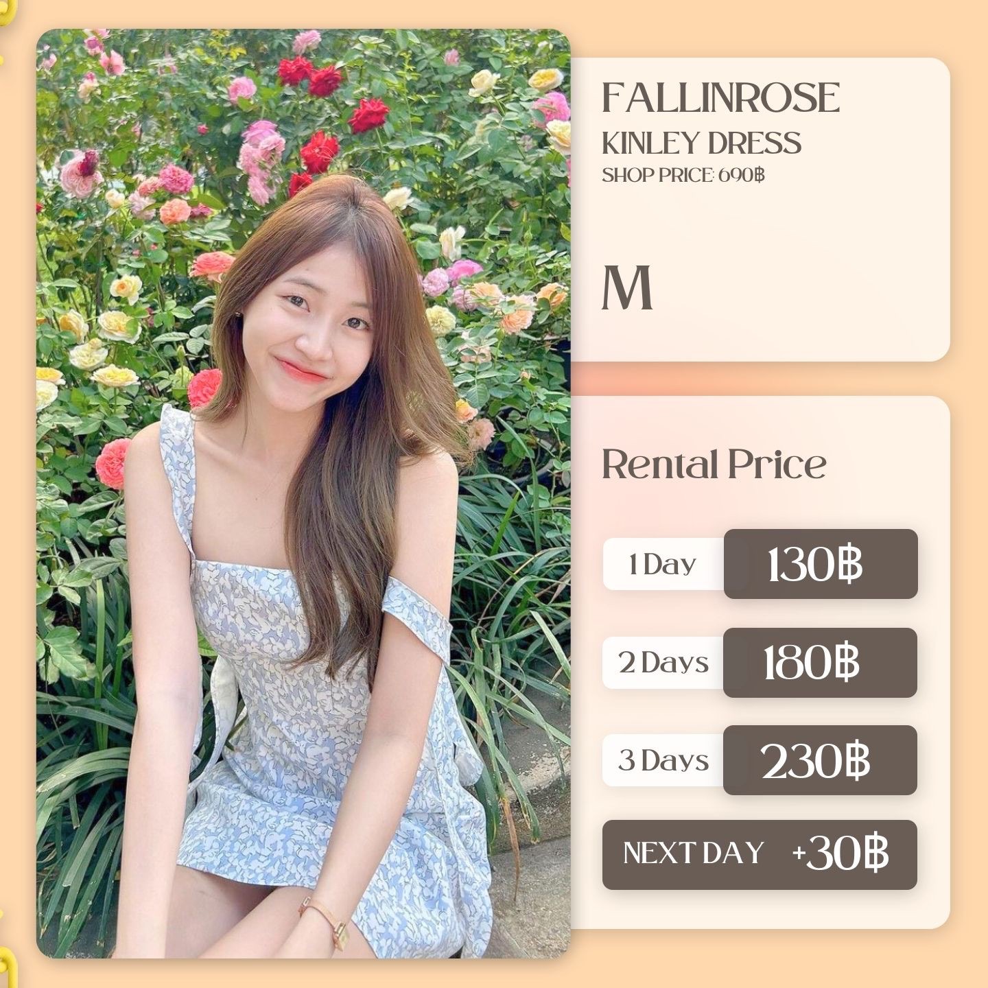 เช่าชุด Kinley pink แบรนด์ Fallinrose สีชมพู