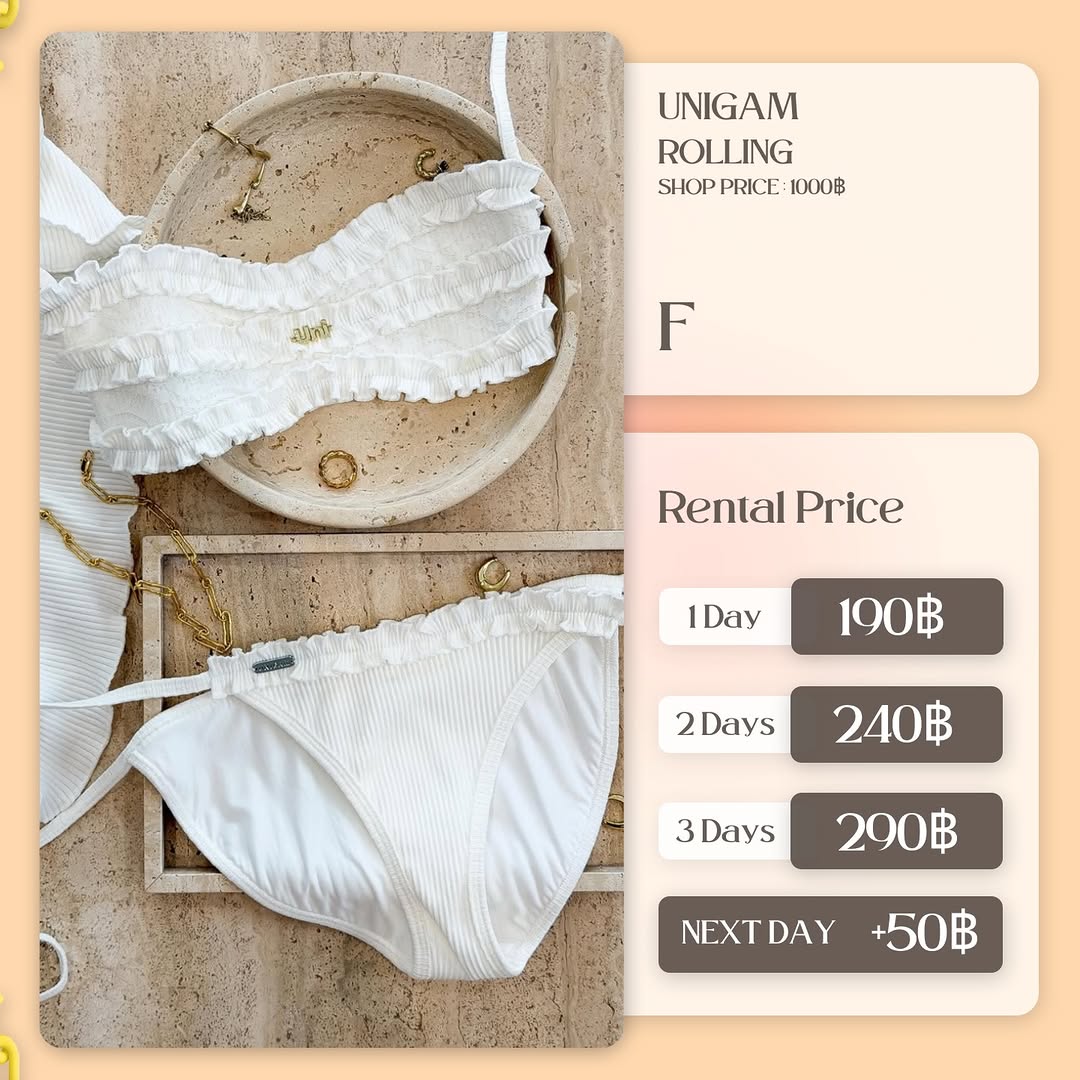 เช่าชุด Rolling แบรนด์ unigam สีขาว