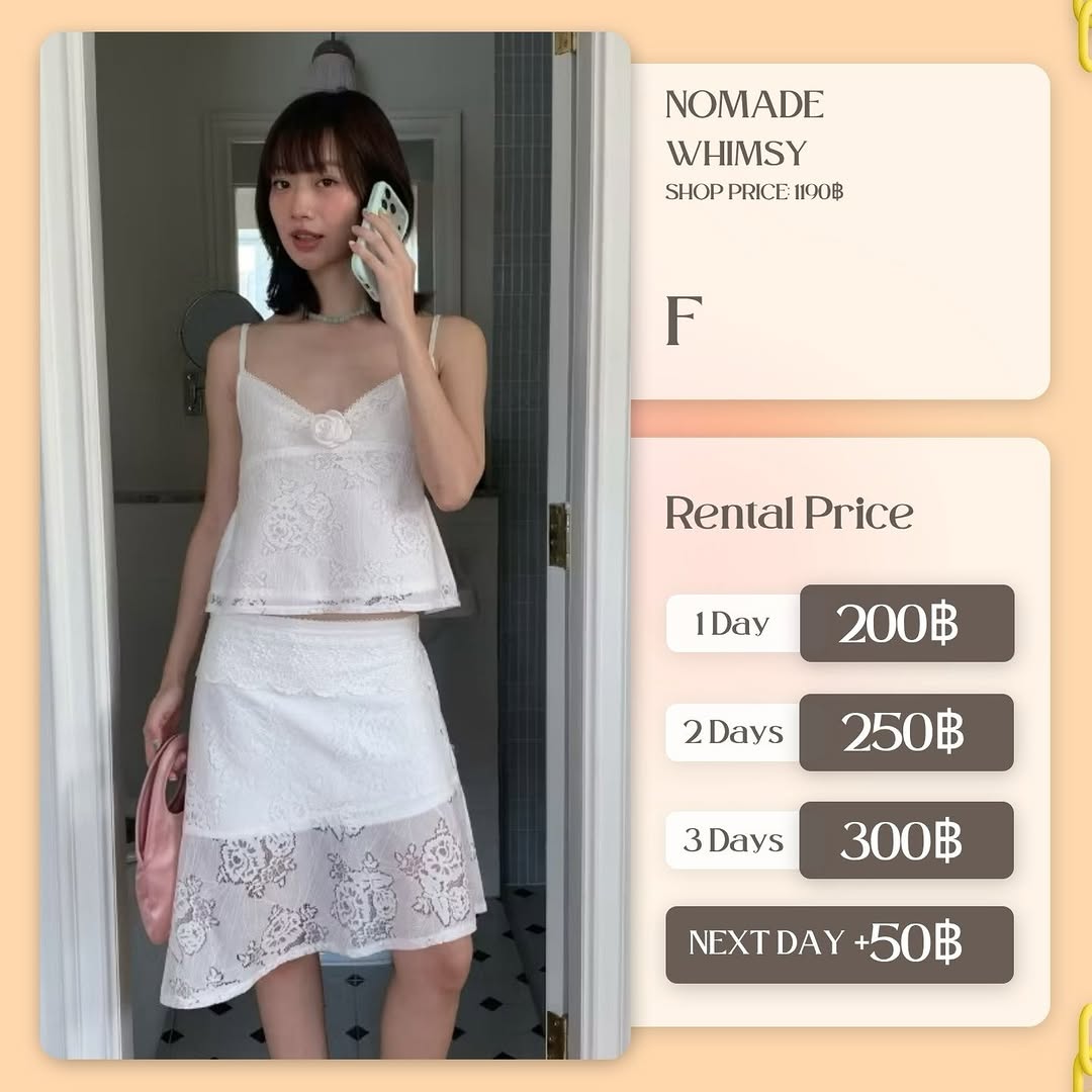 เช่าชุด Whimsy แบรนด์ nomade สีขาว