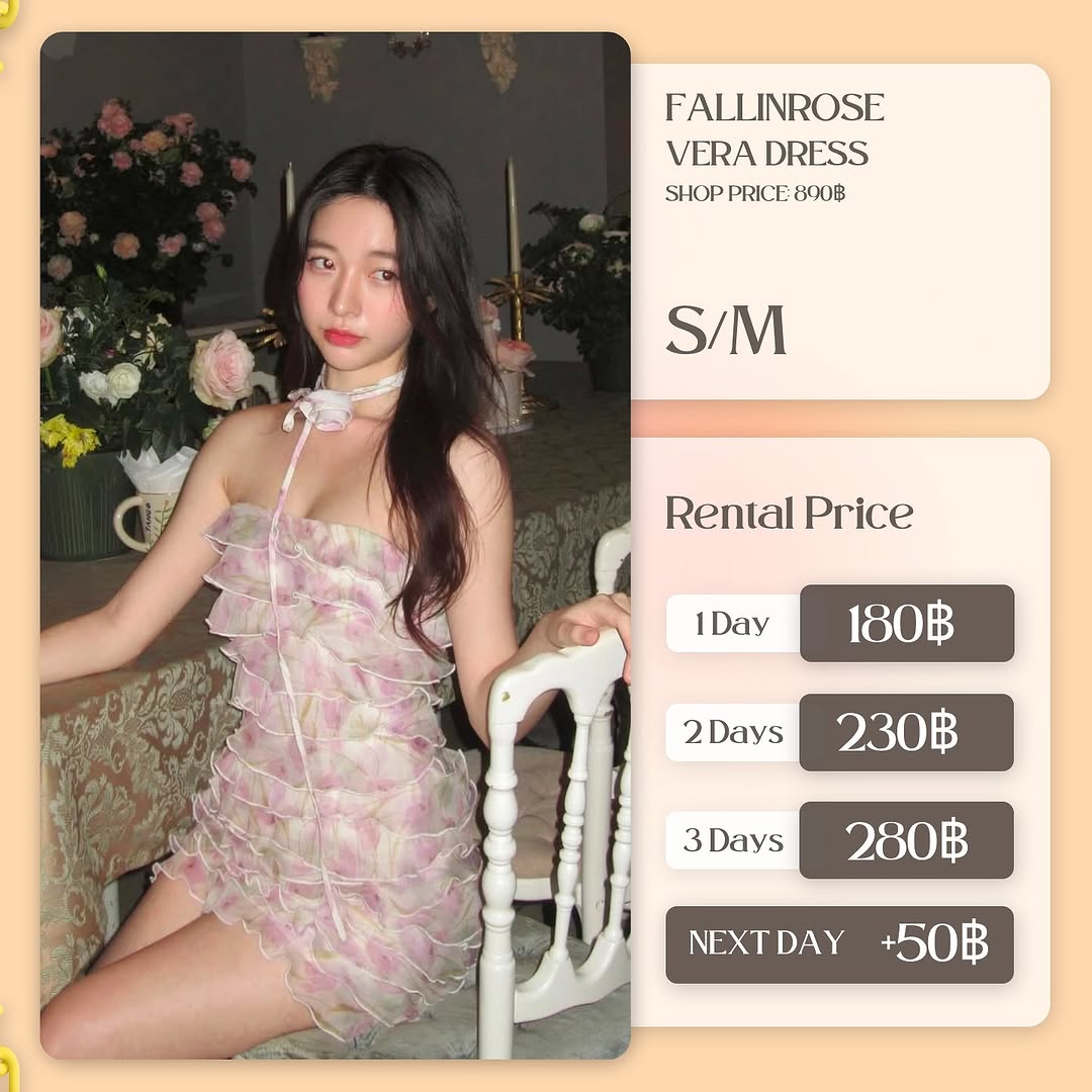 เช่าชุด Vera dress แบรนด์ Fallinginrose สีม่วง