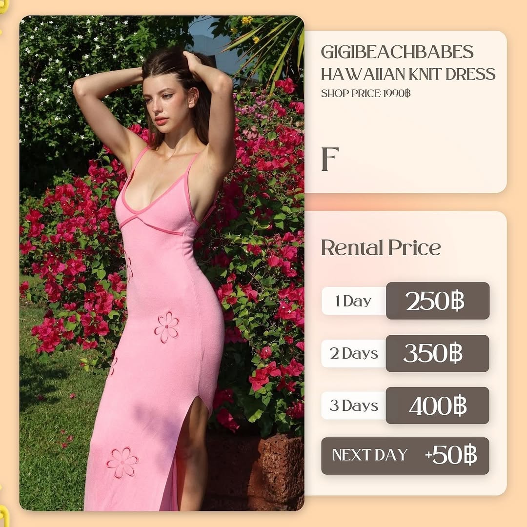 เช่าชุด Hawaiian knit dress แบรนด์ Gigibeachbbabes สีชมพู