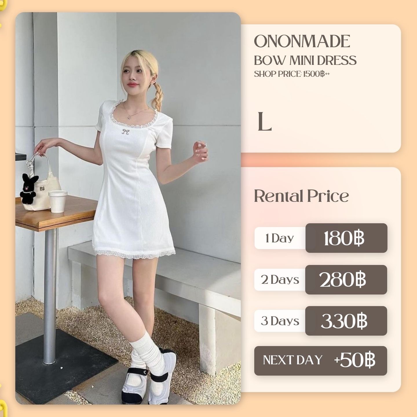 เช่าชุด Bow mini dress แบรนด์ Ononmade สีขาว