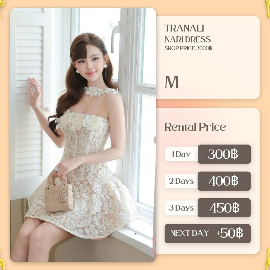 เช่าชุด Nari dress แบรนด์ tranail สีครีม