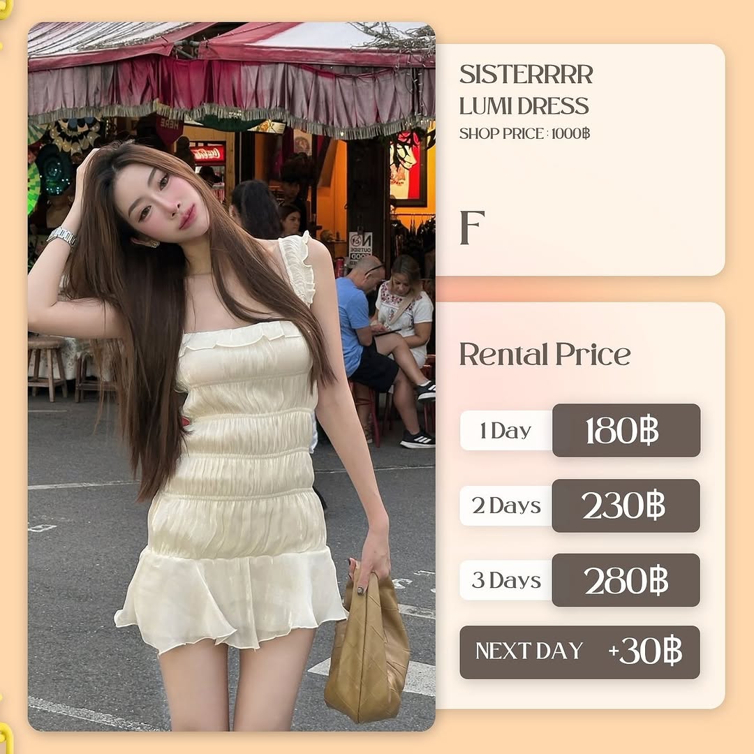 เช่าชุด Lumi dress แบรนด์ sisterrrr สีครีม