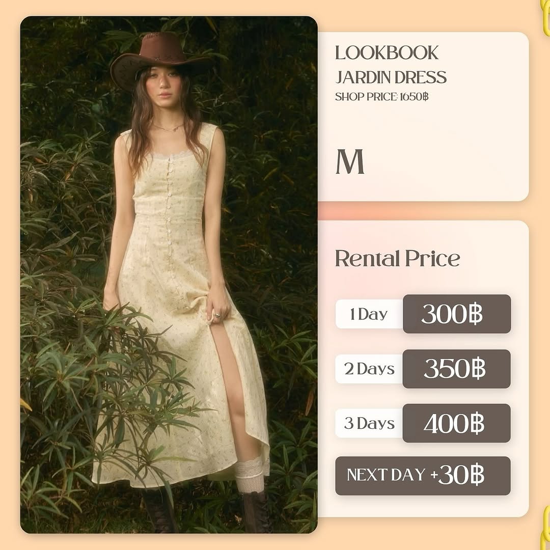 เช่าชุด Jardin Dress สีครีม