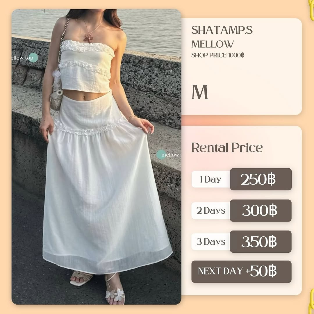 เช่าชุด Mellow แบรนด์ shatamps สีขาว