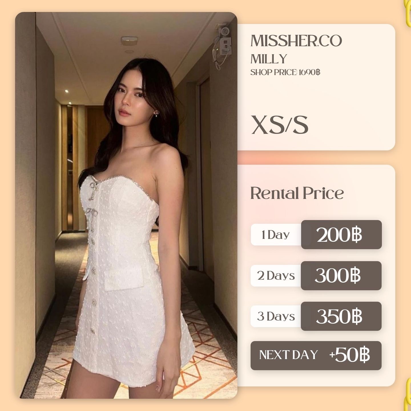 เช่าชุด Milly แบรนด์ Missher.Co สีขาว