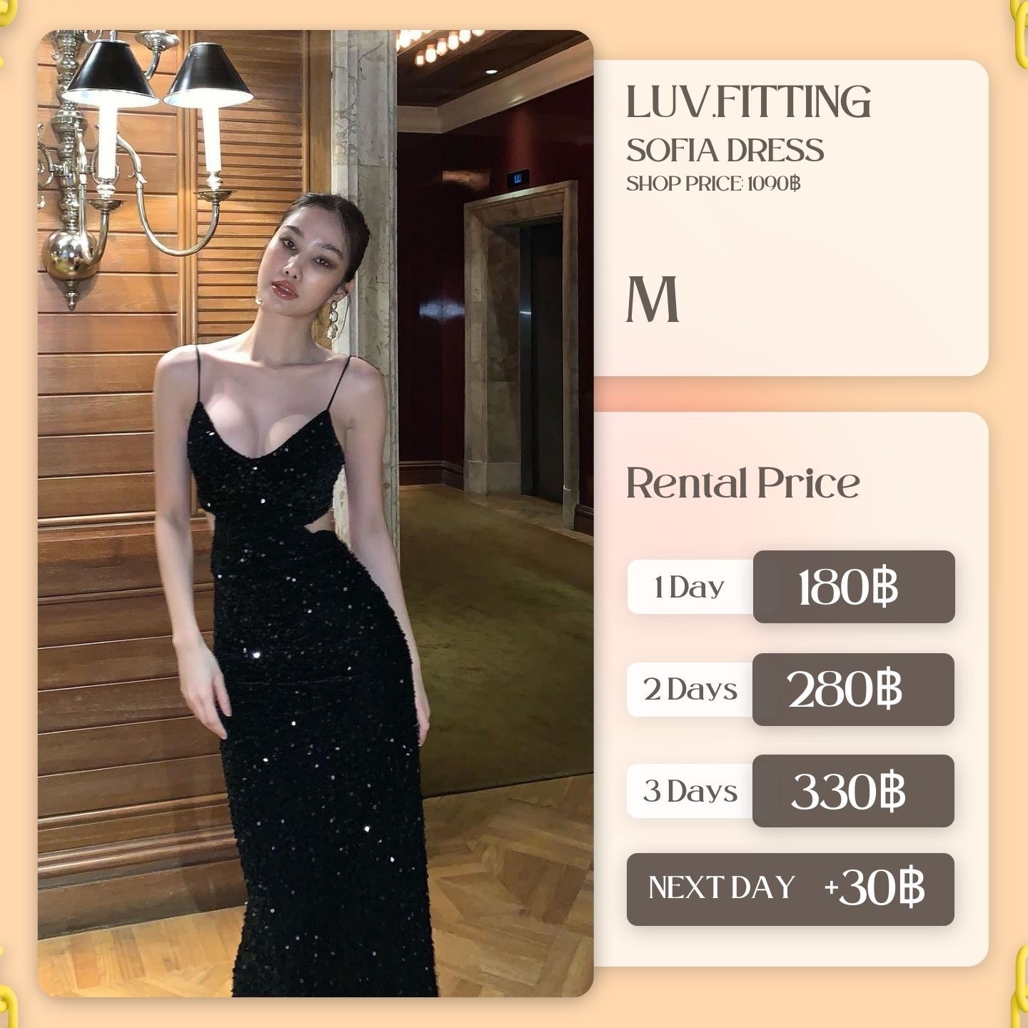 เช่าชุด Sofia dress แบรนด์ Luv.fitting สีดำ