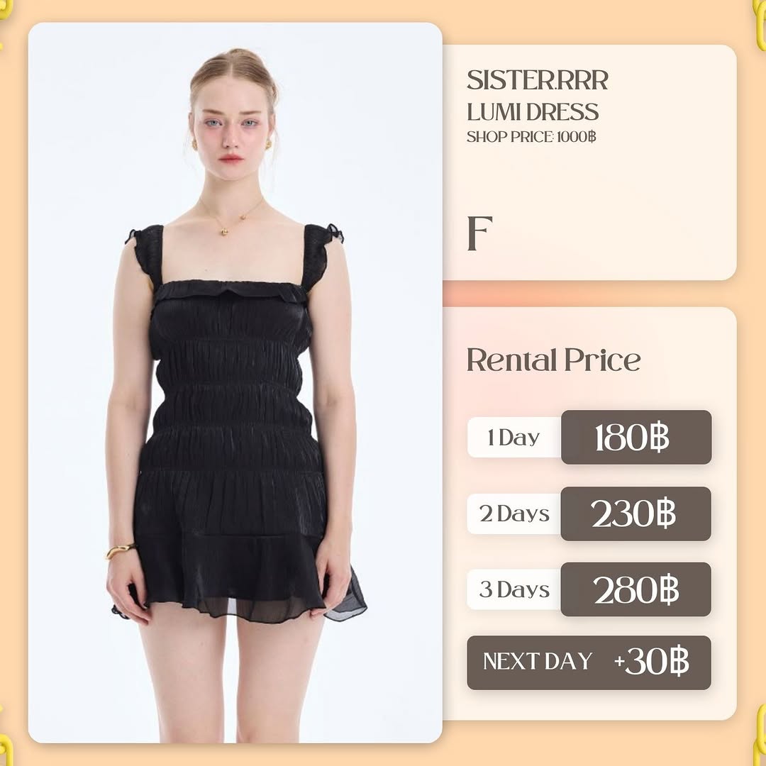 เช่าชุด Lumi dress แบรนด์ sisterrrr สีดำ