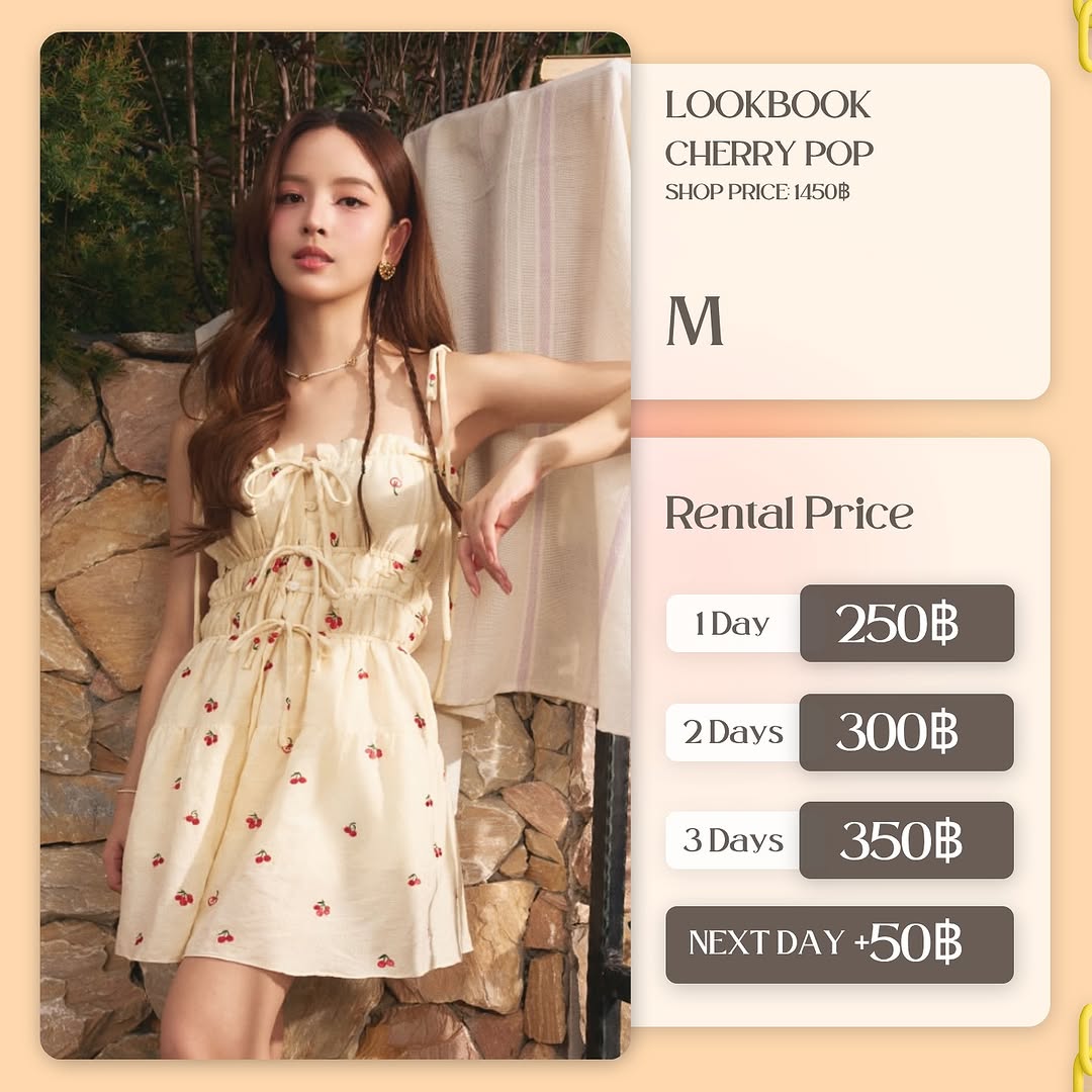 เช่าชุด Cherry Pop แบรนด์ Lookbook สีครีม
