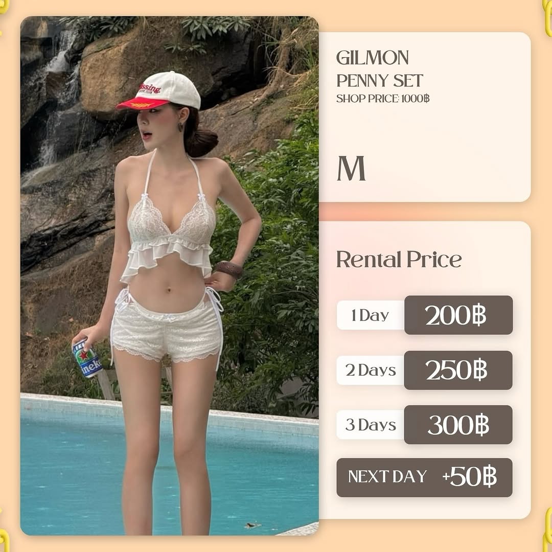 เช่าชุด Penny set แบรนด์ giltmonboutique สีขาว