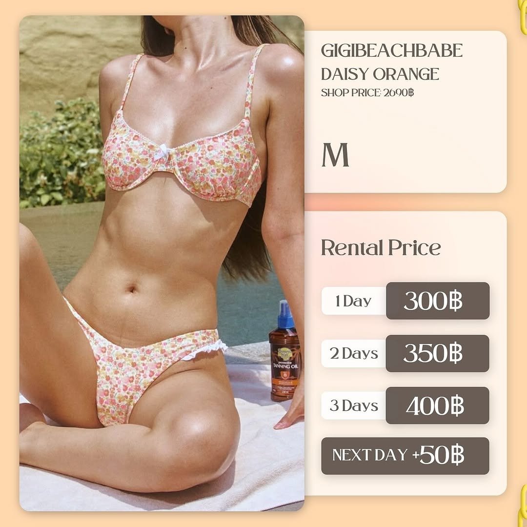 เช่าชุด Daisy pink แบรนด์ Gigibeachbabes สีส้ม