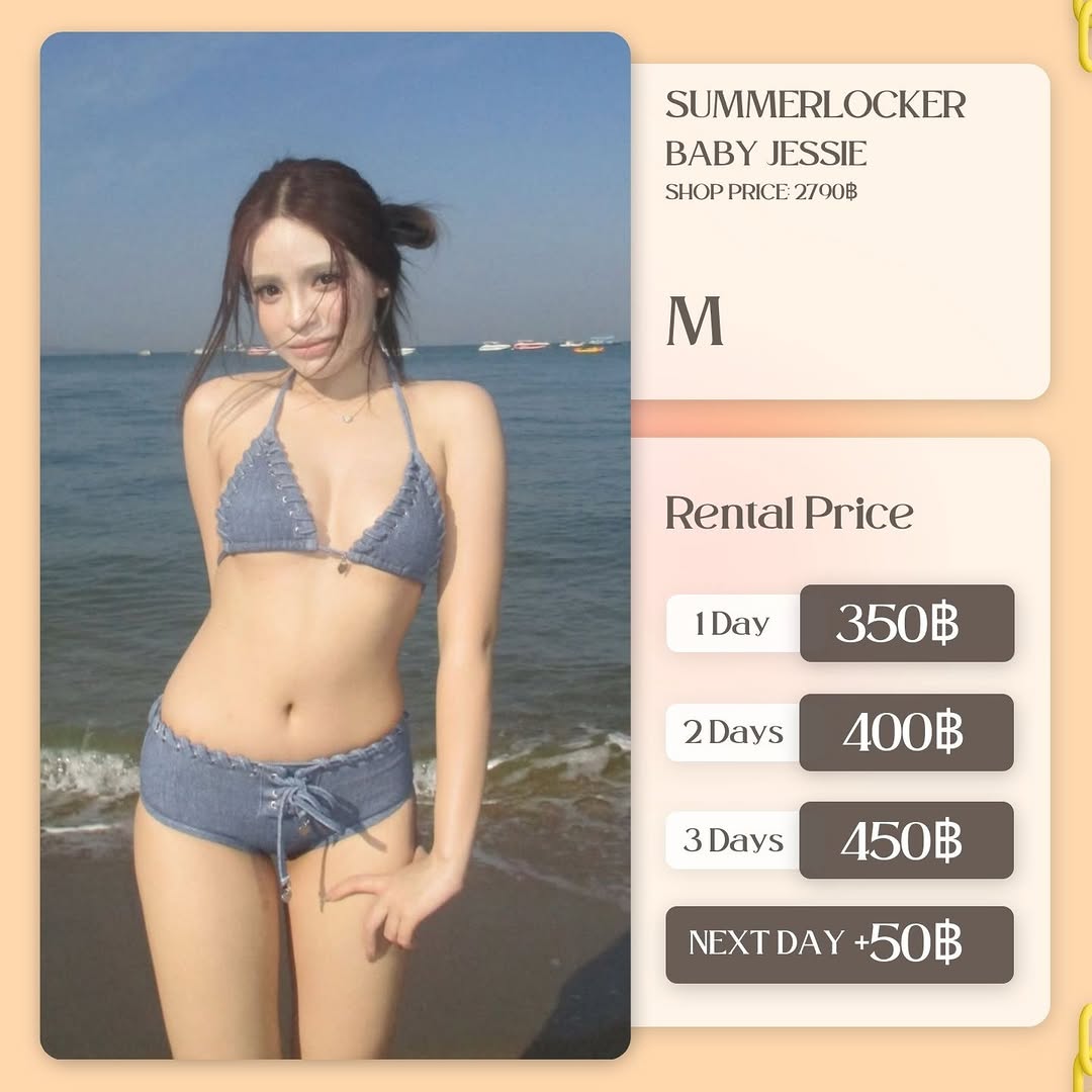 เช่าชุด Baby jessie แบรนด์ summerlocker สีน้ำเงิน