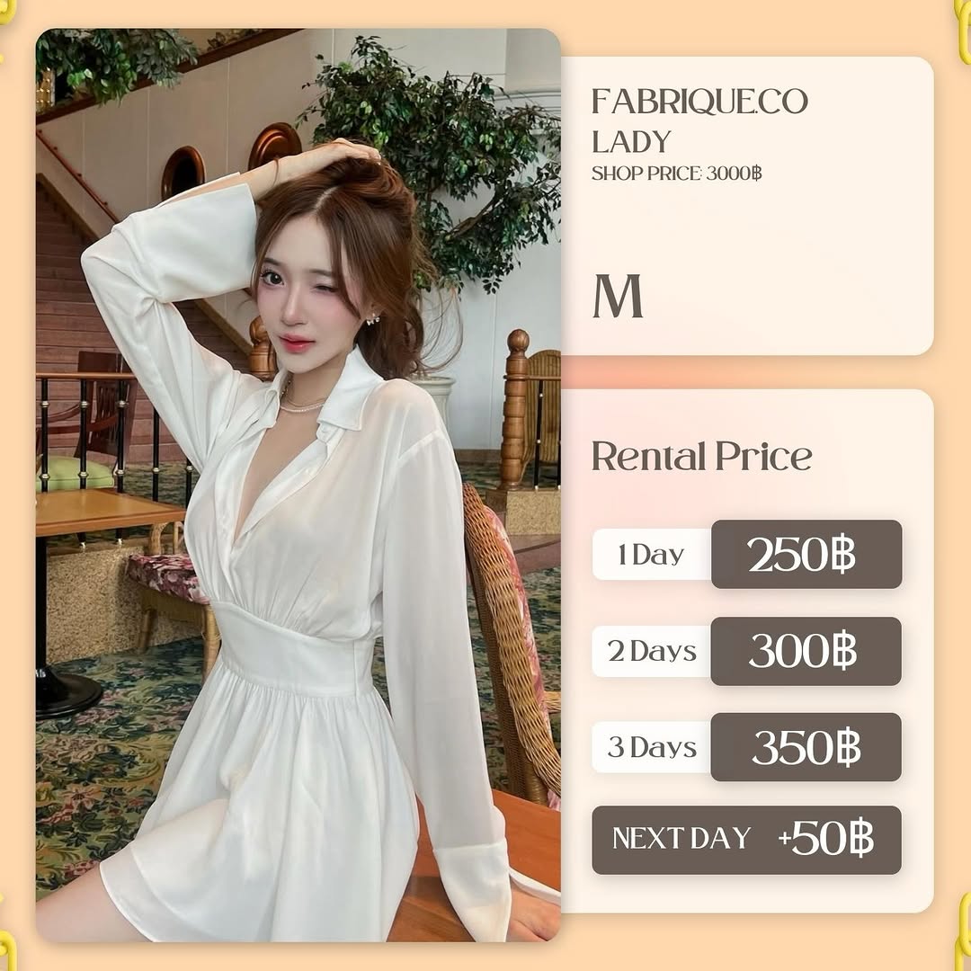 เช่าชุด Lady แบรนด์ fabriqueco สีขาว