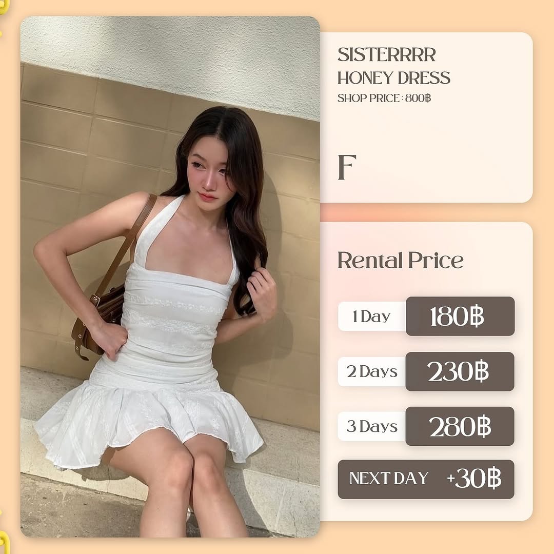 เช่าชุด Honey dress แบรนด์ sisterrrr สีขาว