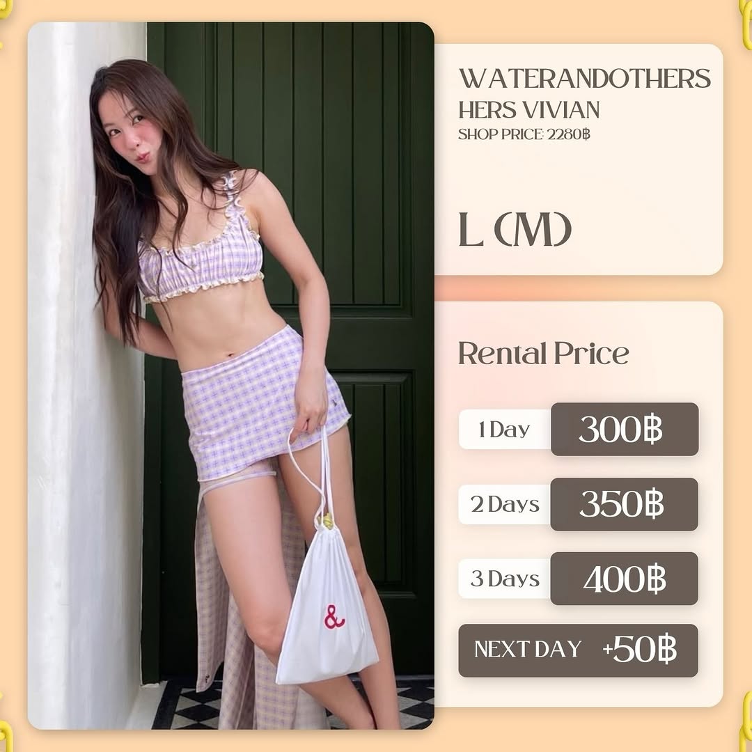 เช่าชุด Hers vivian แบรนด์ waterandothers สีม่วง