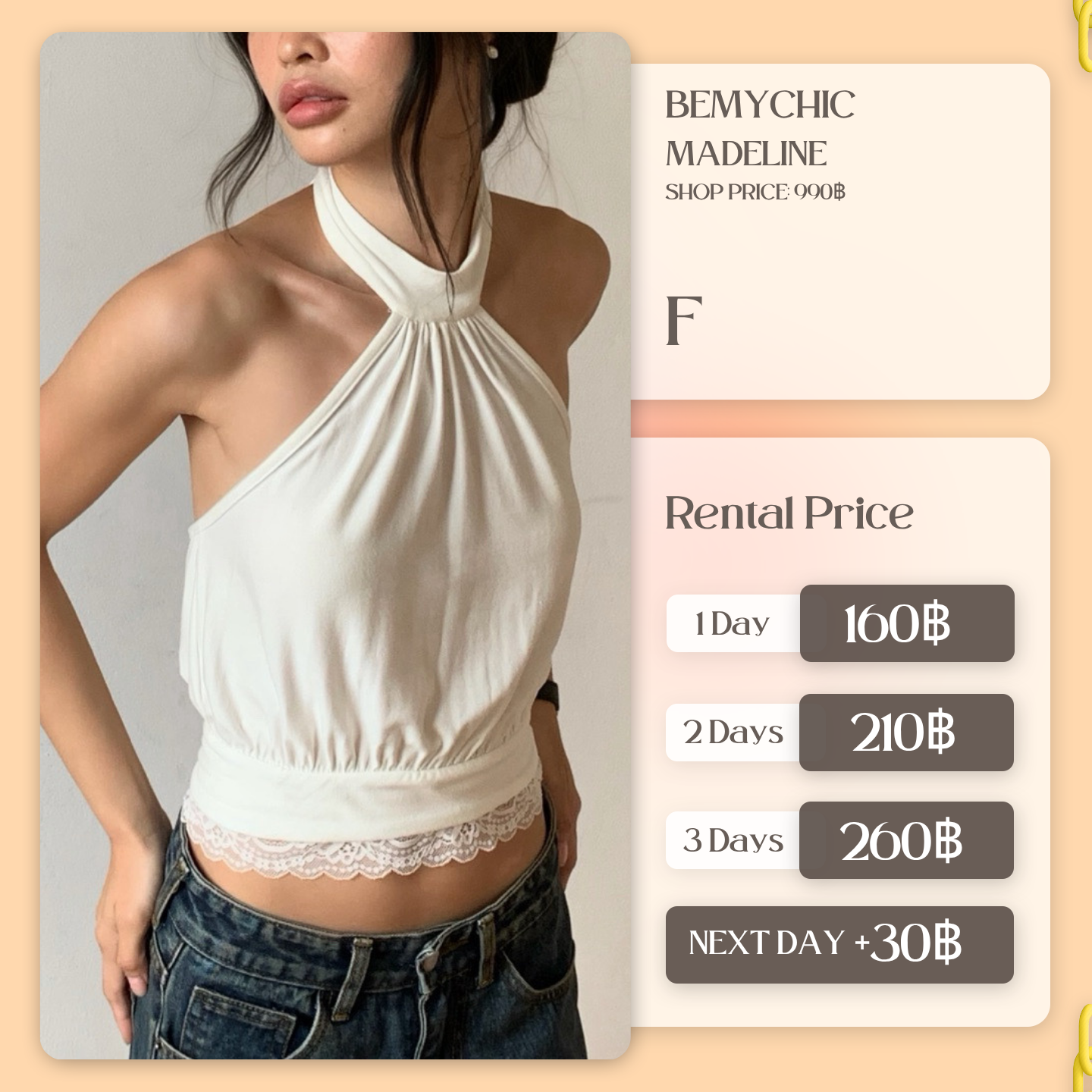 เช่าชุด Bemychic แบรนด์ Madeline สีขาว