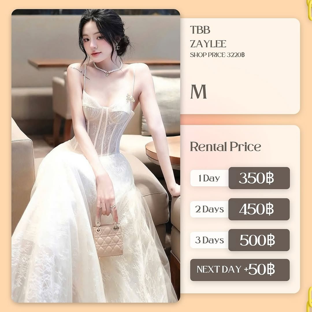 เช่าชุด Zaylee แบรนด์ TBB สีขาว
