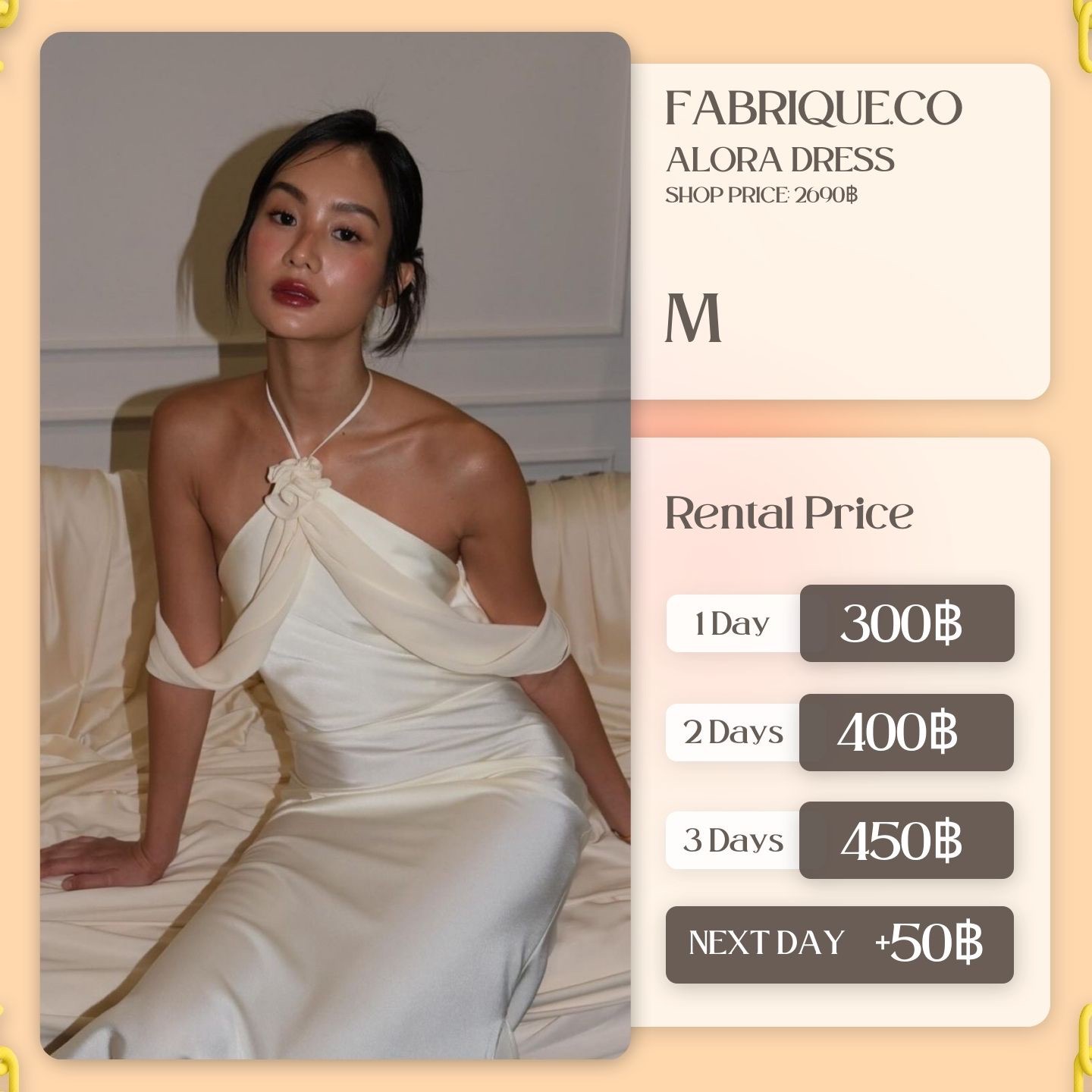 เช่าชุด Alora dress แบรนด์ Fabrique.Co สีครีม