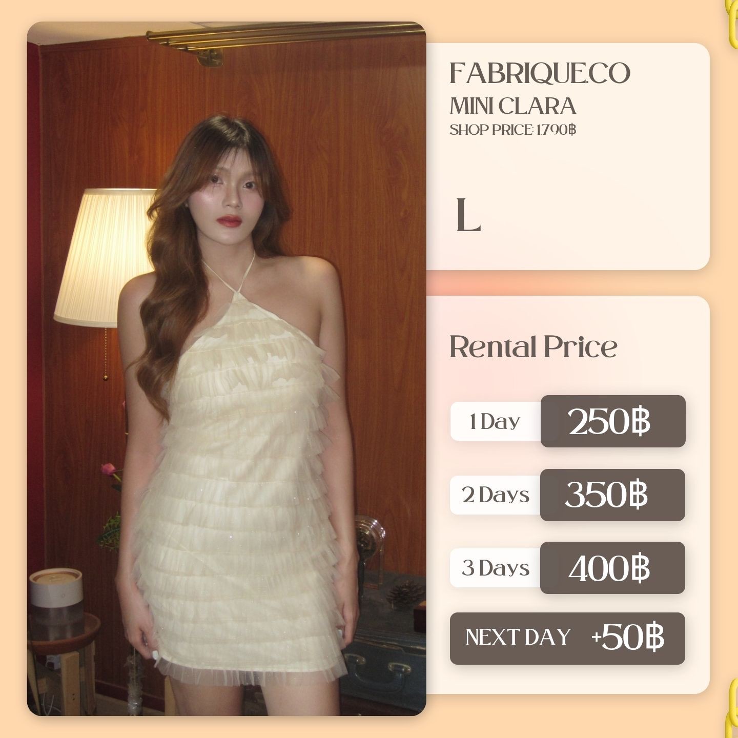 เช่าชุด Mini clara แบรนด์ Fabrique.co สีครีม