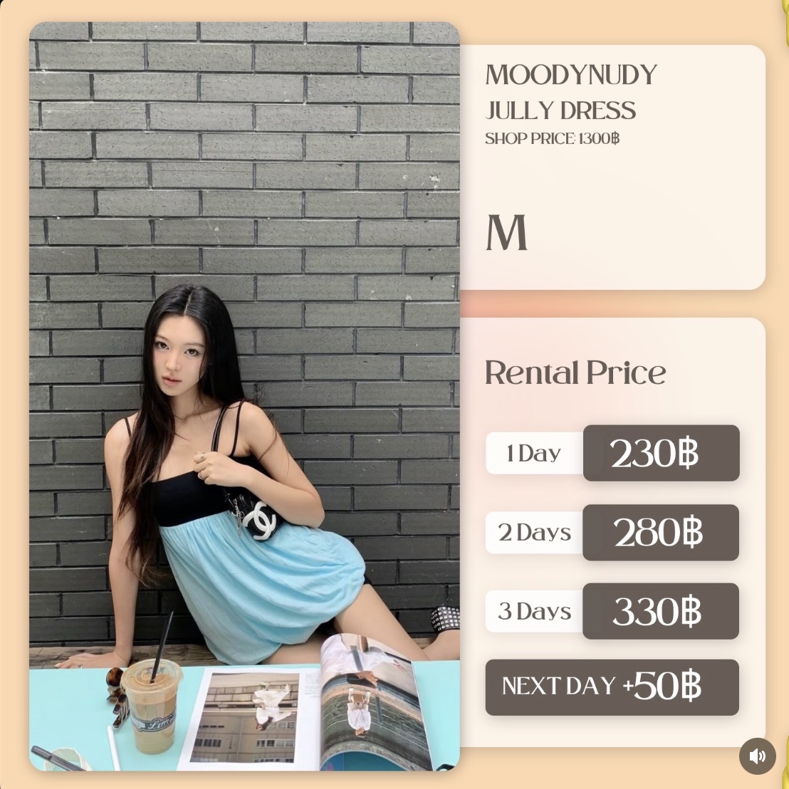 เช่าชุด Jully แบรนด์ Moodynudy สีฟ้าสกัด