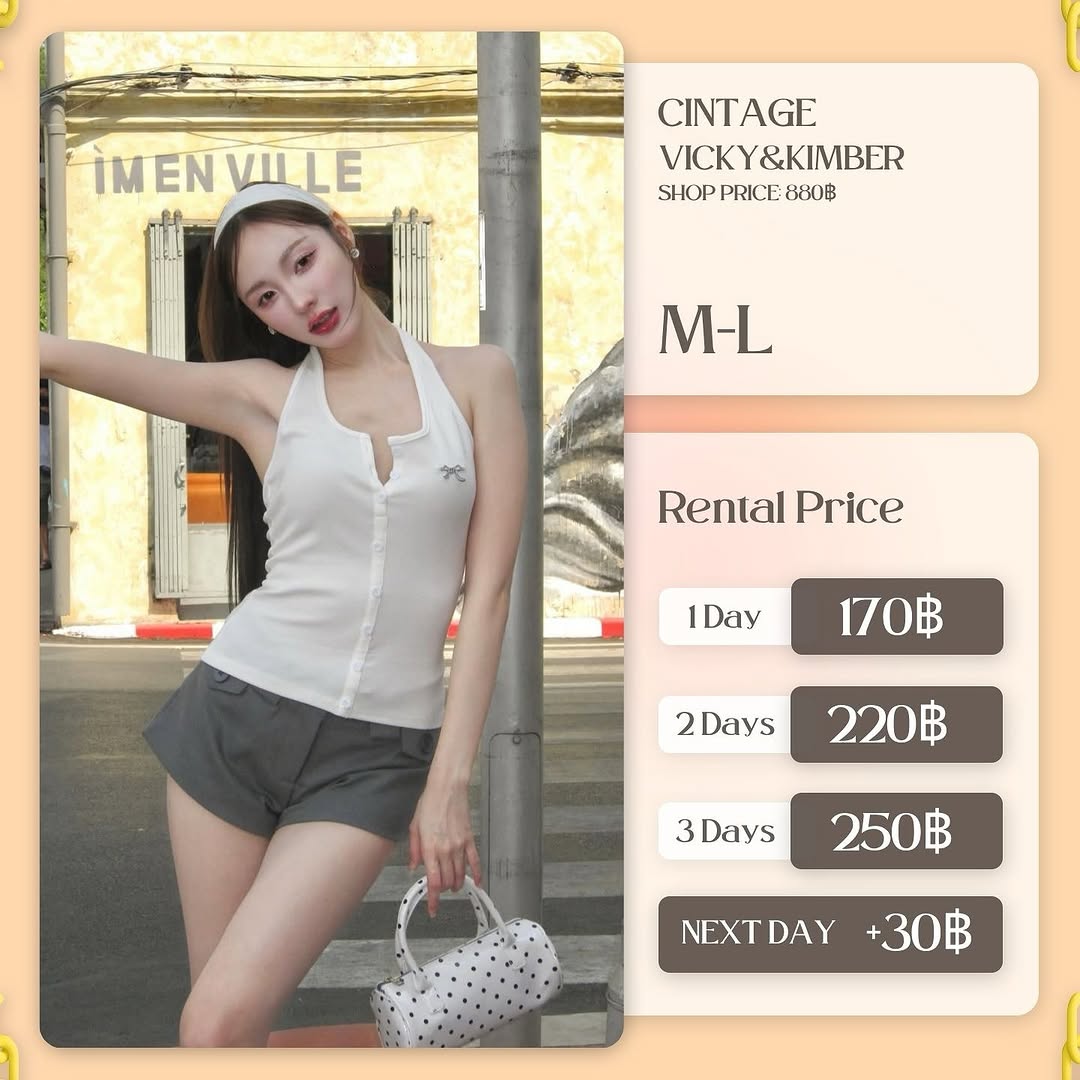 เช่าชุด Vicky&kimber แบรนด์ Cintage.official สีขาว