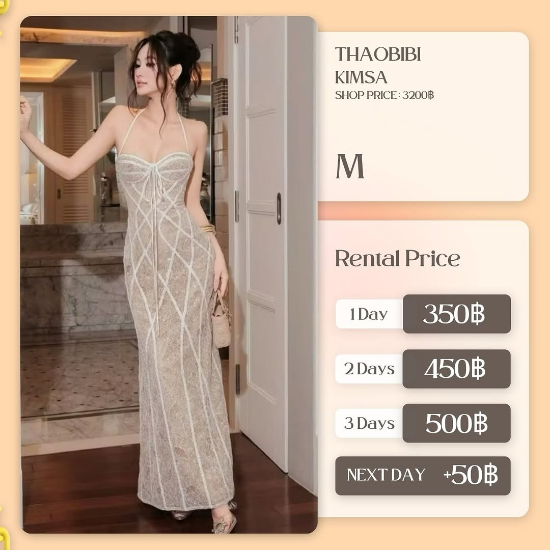 เช่าชุด Kimsa แบรนด์ thaobibi สีครีม