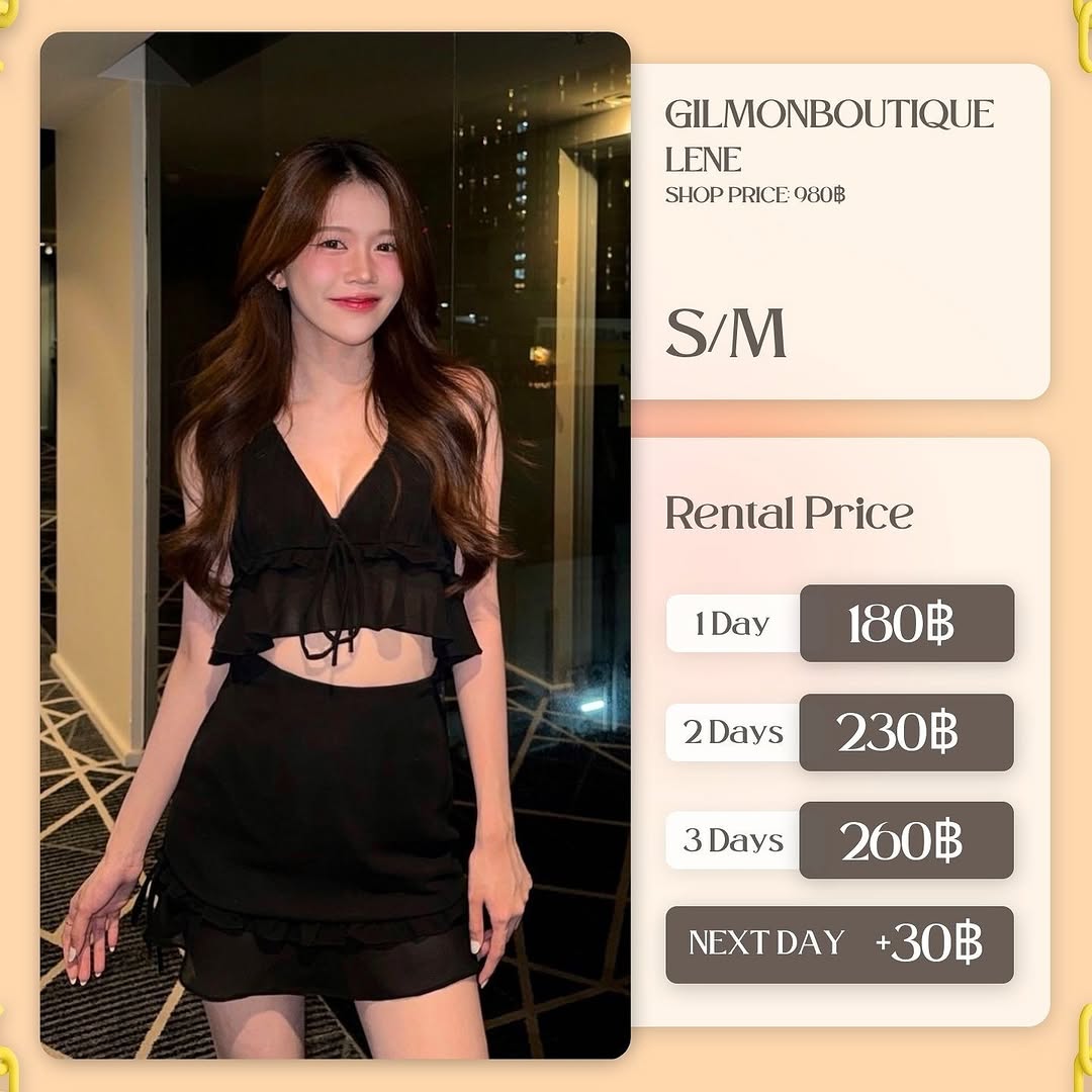 เช่าชุด Lene แบรนด์ Giltmonboutique สีขาว
