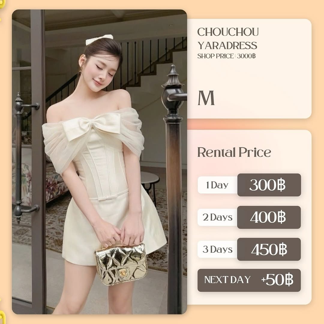 เช่าชุด Yara dress แบรนด์ chouchouofficial สีครีม