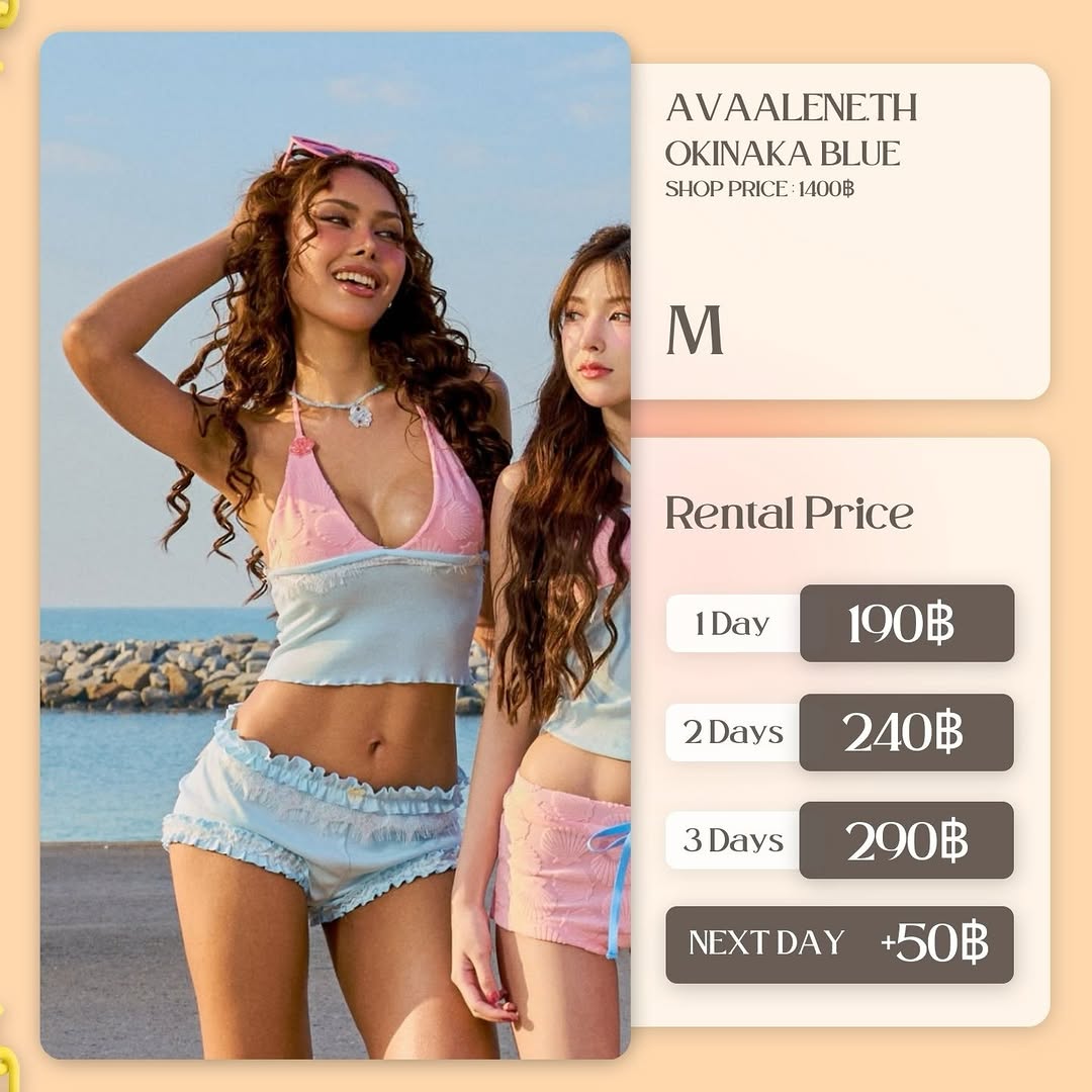 เช่าชุด Okinawa แบรนด์ avaaleneth สีฟ้าสกัด