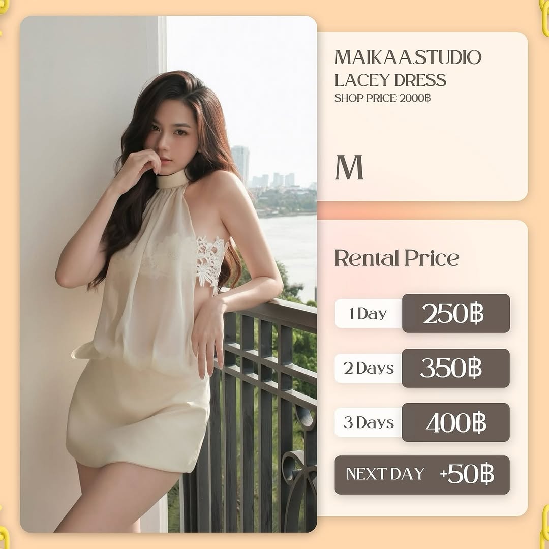 เช่าชุด Lacey dress แบรนด์ maikaastudio สีครีม