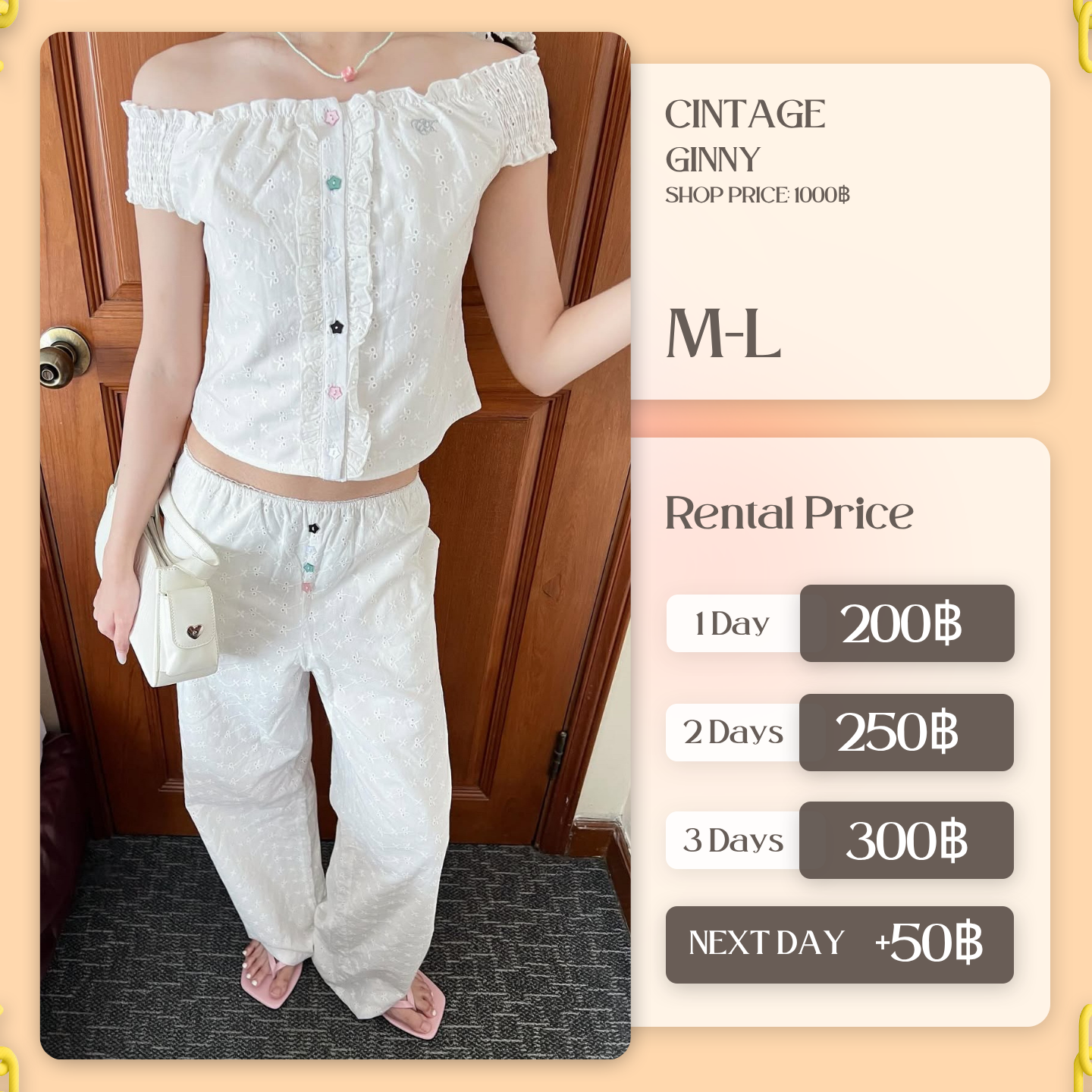 เช่าชุด Ginny แบรนด์ Cintage สีขาว