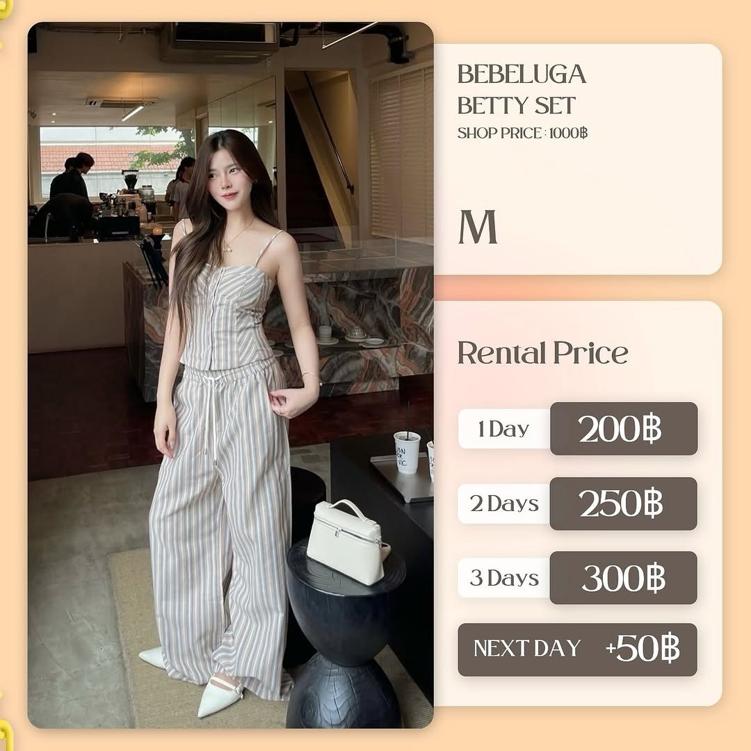 เช่าชุด Betty set แบรนด์ bebeluga