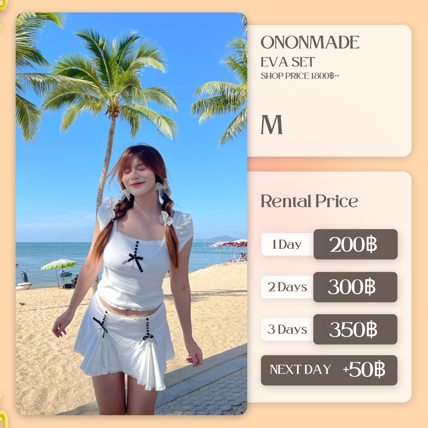 เช่าชุด Eva set แบรนด์ Ononmade สีขาว