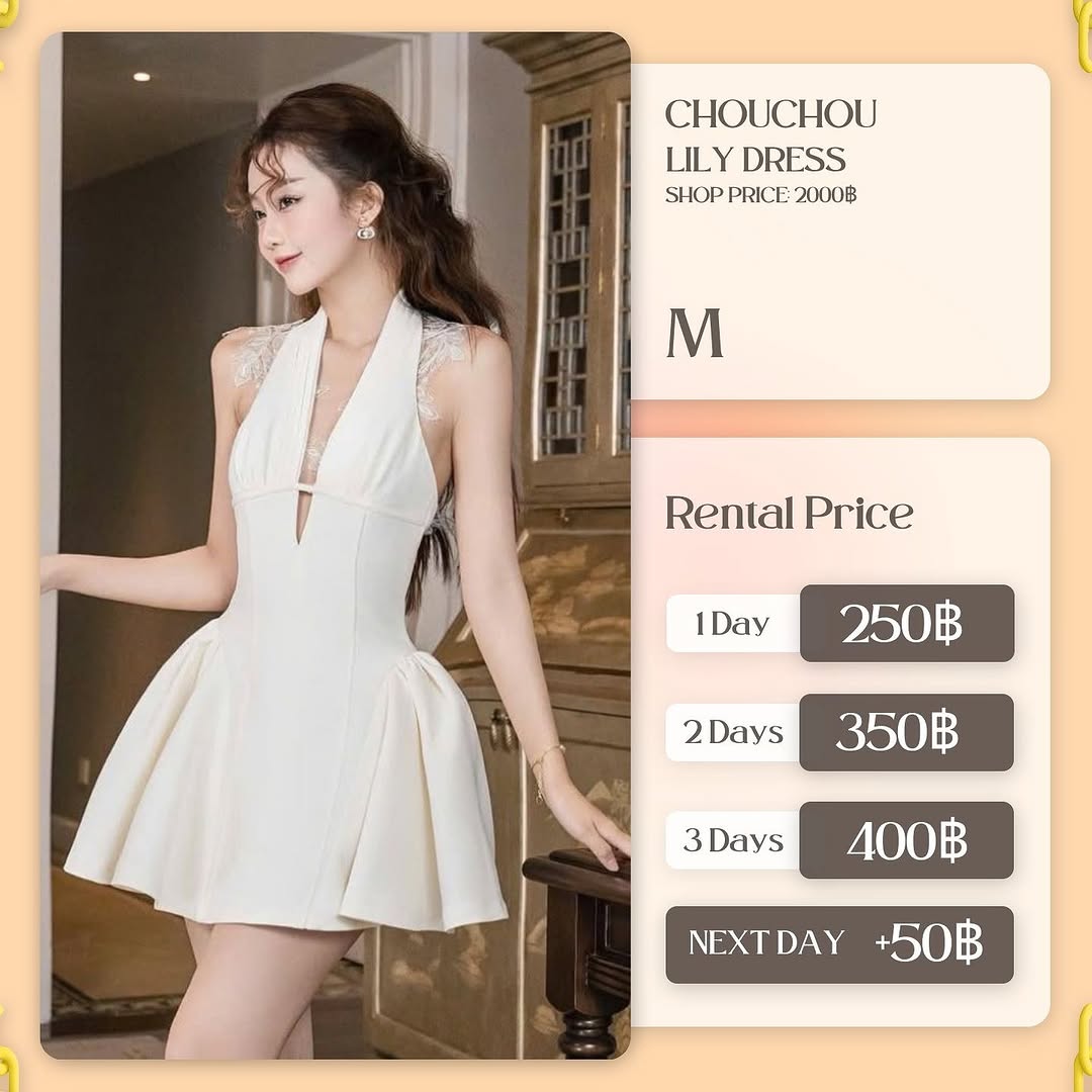 เช่าชุด Lily dress แบรนด์ chouchouofficial สีครีม